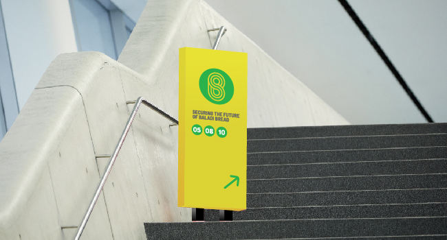 Wayfinding & signage